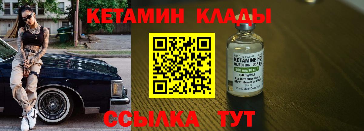 МАРИХУАНА Воткинск