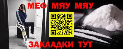 MDMA Premium VHQ Апрелевка