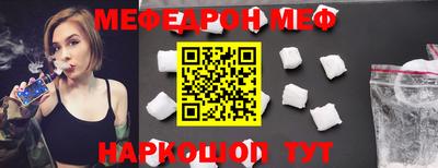 MDMA Premium VHQ Апрелевка