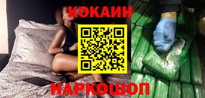 MDMA Premium VHQ Апрелевка