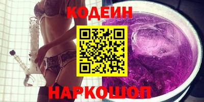 дживик Аргун