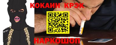 дживик Аргун