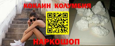 MDMA Premium VHQ Апрелевка