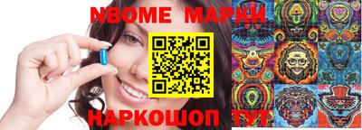 MDMA Premium VHQ Апрелевка