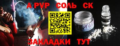 MDMA Premium VHQ Апрелевка
