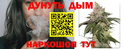 дживик Аргун