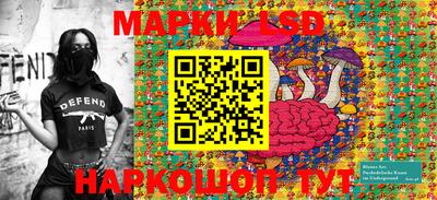 MDMA Premium VHQ Апрелевка