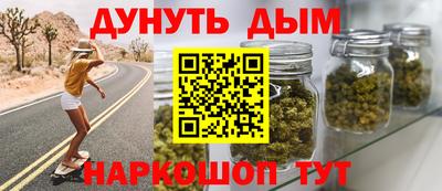 MDMA Premium VHQ Апрелевка