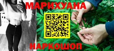 дживик Аргун