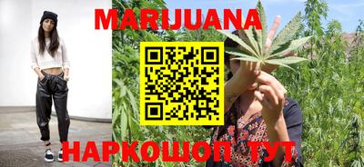 MDMA Premium VHQ Апрелевка