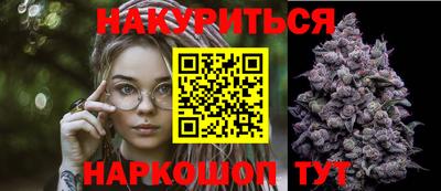 дживик Аргун