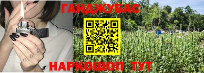 дживик Аргун