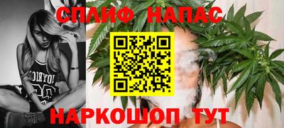 дживик Аргун