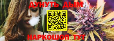 MDMA Premium VHQ Апрелевка