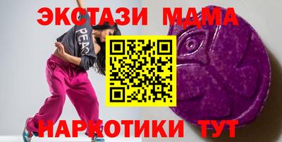 марки lsd Нягань