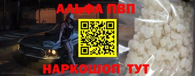 дживик Аргун