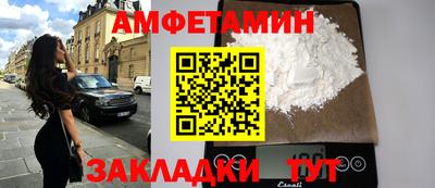 MDMA Premium VHQ Апрелевка