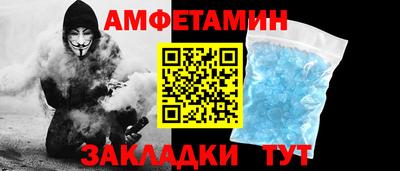 дживик Аргун