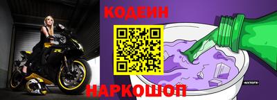 дживик Аргун