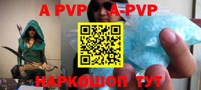MDMA Premium VHQ Апрелевка
