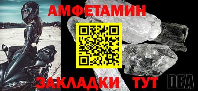 круглые Обь