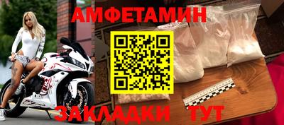 MDMA Premium VHQ Апрелевка