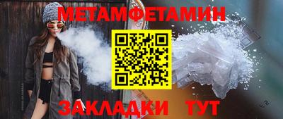 дживик Аргун