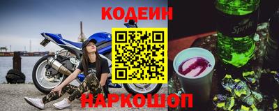 дживик Аргун