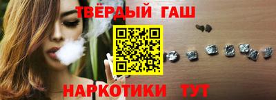 эйфоретик Балаково