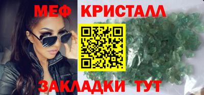 MDMA Premium VHQ Апрелевка