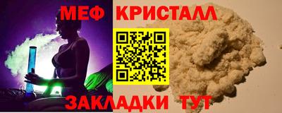 MDMA Premium VHQ Апрелевка